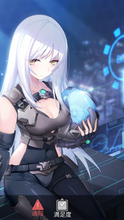 ボカロのオープンチャット