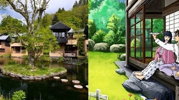 宮崎駿動畫裡出現過的「真實場景」 整個世界都是他的創作靈感！
