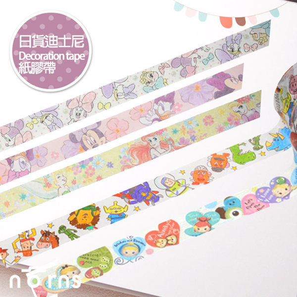 【日貨迪士尼 Decoration tape紙膠帶】Norns 米老鼠 公主 玩具總動員