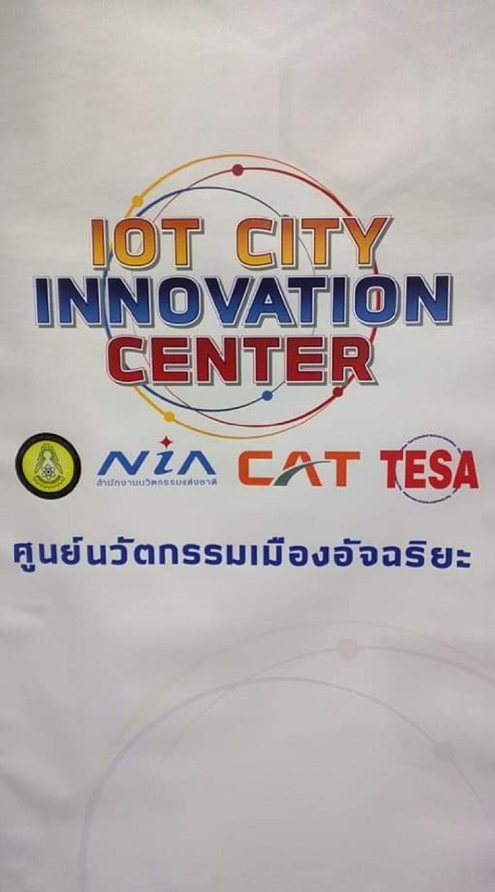 LoRaWAN Thailand