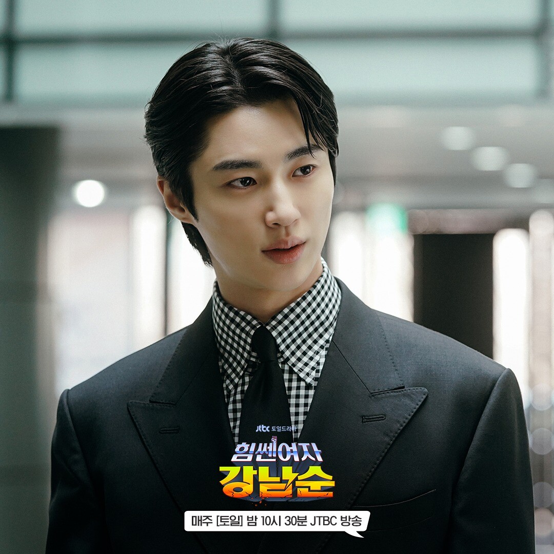 《大力女子姜南順》演員戲外秘密