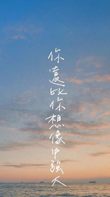 芳香與美容品牌 創業 經營 網站架設班