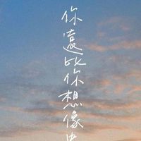 芳香與美容品牌 創業 經營 網站架設班