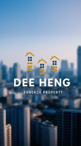 อัพเดททรัพย์ ปล่อยเช่า Deeheng Bkk