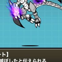 22🐣。初心者〜上級者歓迎　にゃんこ大戦争オプ