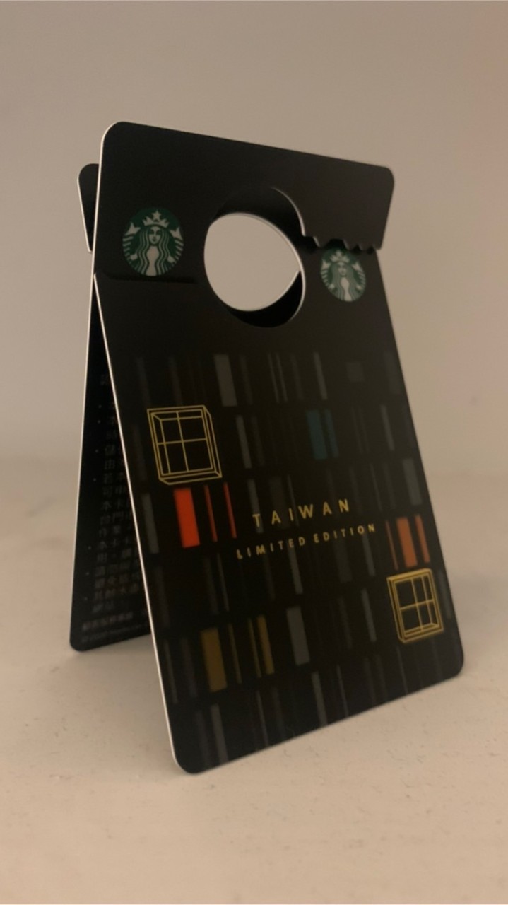 悠遊變裝研究中心