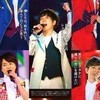嵐大好き&雑談部屋