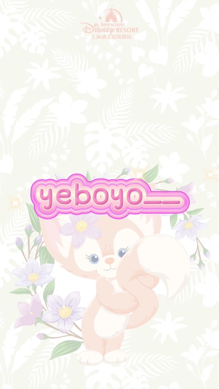 yeboyo__