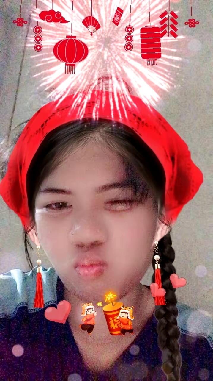 นิ้ง