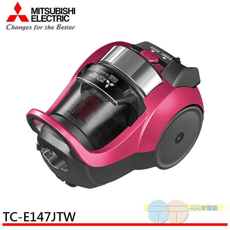 ★出貨時間為星期一至星期五早上9:00至下午15:30★ ~商品特色~ ◆主機、氣動刷、伸縮管或軟管，全部輕巧無比，讓吸塵更加輕鬆 ◆搭載最新流體技術，打造直徑116mm的小型高效能鼓風機馬達，輕巧高