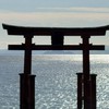 パワースポット探検隊