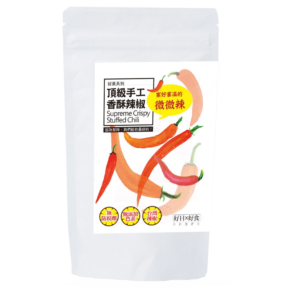 【好日好食】好果系列 頂級手工香酥辣椒(3入組)