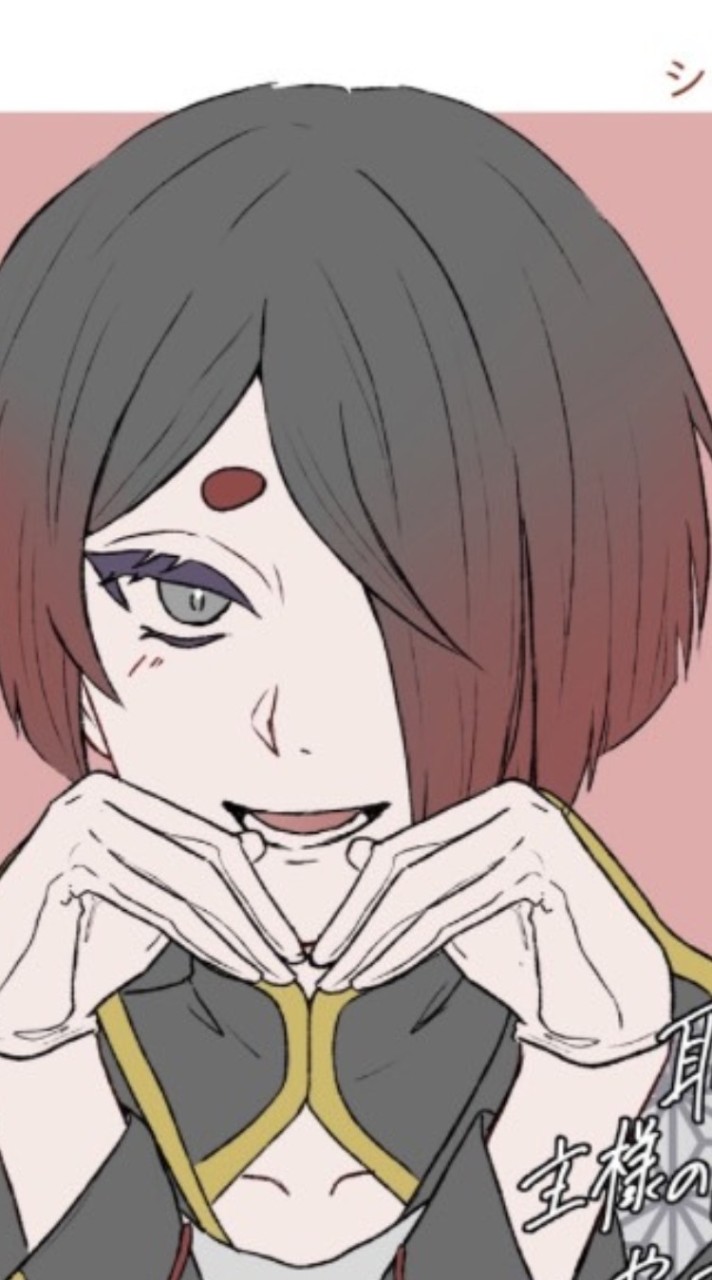 ゴンザレス様宗教（）