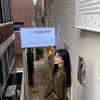 格芮絲の鑽石客們
