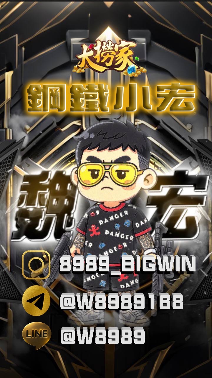 起死回生交流群5.0