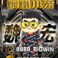 起死回生交流群5.0