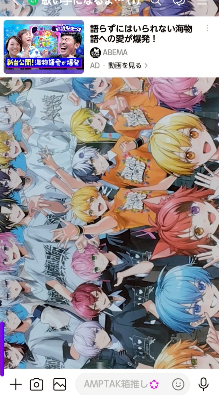 歌い手になるまで終われない