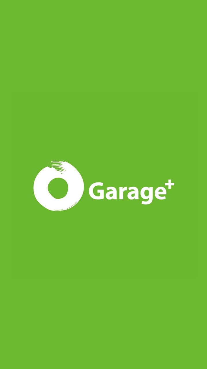 Garage+測試