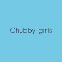 🌼chubby  girls小姐姐🌼