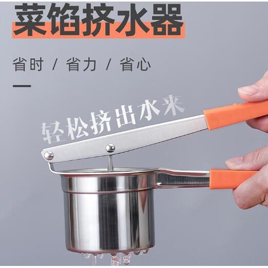 全館現貨+快速出貨我們款式多上新快質量保證價格超優惠關注我們賣場有更多優惠 & 新款通知~()/~ 出貨前都有經過質量檢查收到商品有寄錯寄少質量問題等要第一時間通知我們幫您處理本賣場是非常負責任的哈