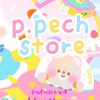ธีมไลน์ สติกเกอร์ไลน์ราคาถูก p.pechstore🛍😻👉🏼👈🏼