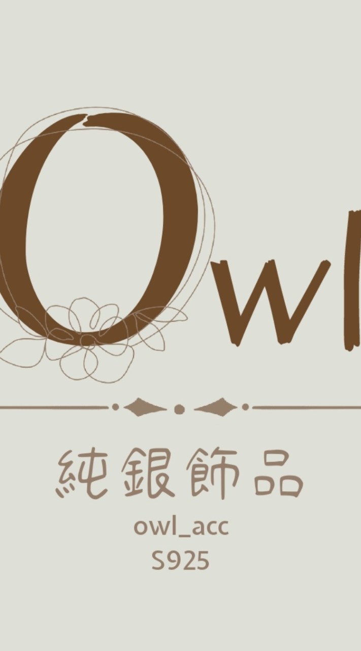 Owl_acc | 飾品批發•創業•副業•斜槓 | S925通體純銀 • 全純銀 | 天然石銀飾