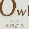 Owl_acc | 飾品批發•創業•副業•斜槓 | S925通體純銀 • 全純銀 | 天然石銀飾