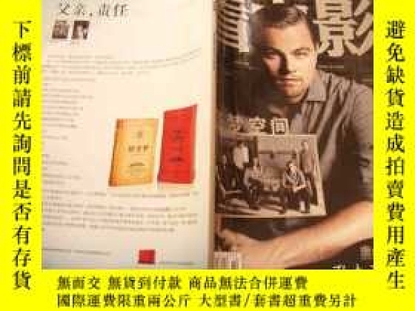下單前【商品問與答】詢問存貨！超重費另計！商品由中國寄至臺灣約10-15天不包含六日與國定假日！