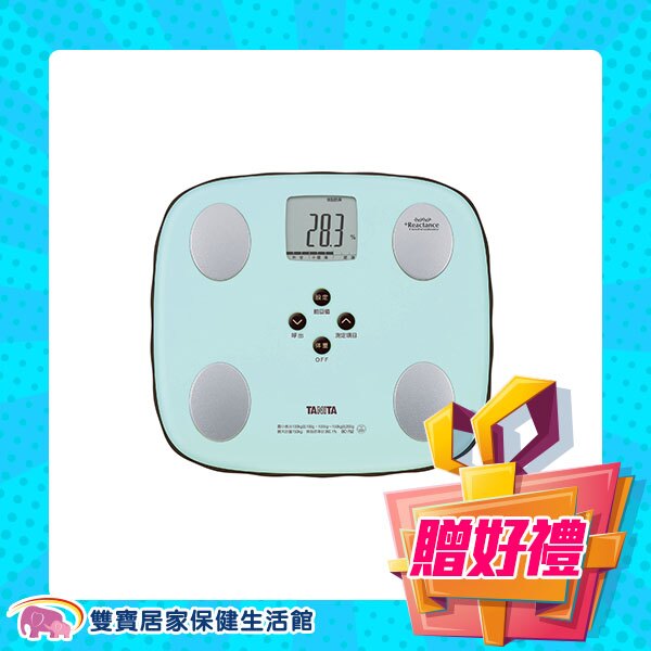 體脂計 體重計 商品諮詢:02-26712002；0936-316276；LINE ID:@TEN7161S