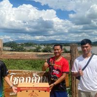 ชุ้ม รัฐฉาน ไทยไหญ่