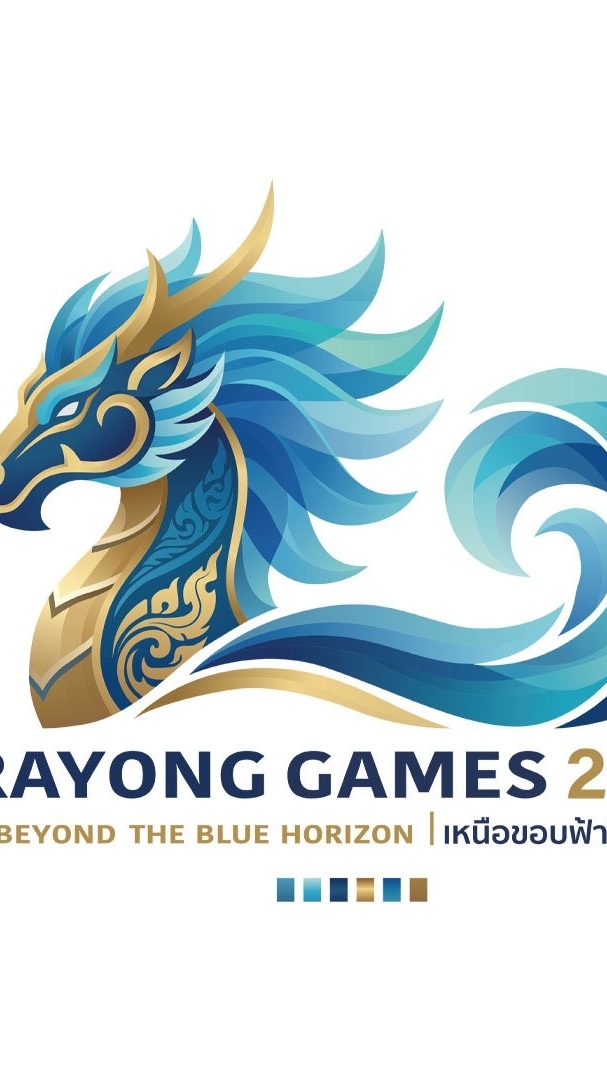 ยูโด ระยองเกมส์ 2569