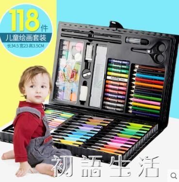 瑞萊茵水彩筆套裝彩色筆幼兒園畫畫筆小學生72色顏色筆可 初語生活