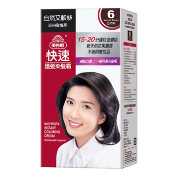 ◆衛生署核准◆不含化學成分阿摩尼亞◆15分鐘快速上色，軟絲又自然◆天然花果薰香 無臭味