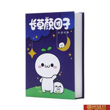 開店慶！交換禮物！年終尾牙全館九折鉅惠！客服LINE:aa95533