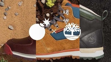 登山靴也可以很街頭！潮流震撼彈 TIMBERLAND X THE HUNDREDS GT Scramble Collection 話題引爆聯名款