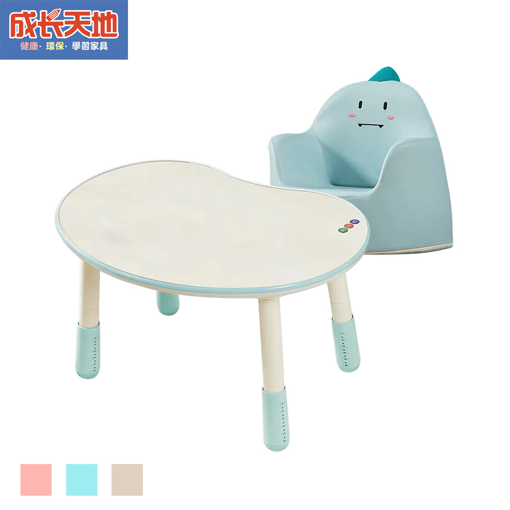 產品特色 1.兒童曲線椅背設計 久坐舒適 2.柔軟環保pu皮 安全無毒 3.高密度舒適泡棉 4.兒童人體工學設計 坐感舒適 5.低重心 防止側翻仰翻 6.桌面可水性筆畫畫 7.桌面防刮耐磨 8.圓潤邊