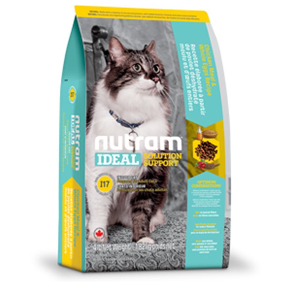 紐頓《專業理想系列-I17室內化毛貓/燕麥雞肉配方》1.8kg 『WANG』