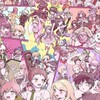 ダンガンロンパ緩なり 💕💕