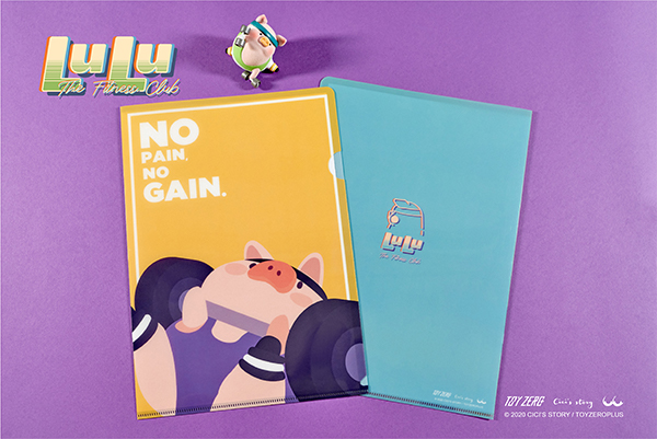 《罐頭豬Lulu》運動系列-A4資料夾