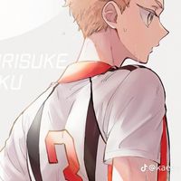 排球少年