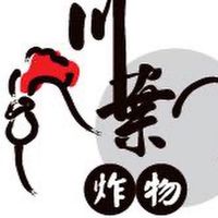 『川葉炸物研究所』提前點餐、工商外送專區