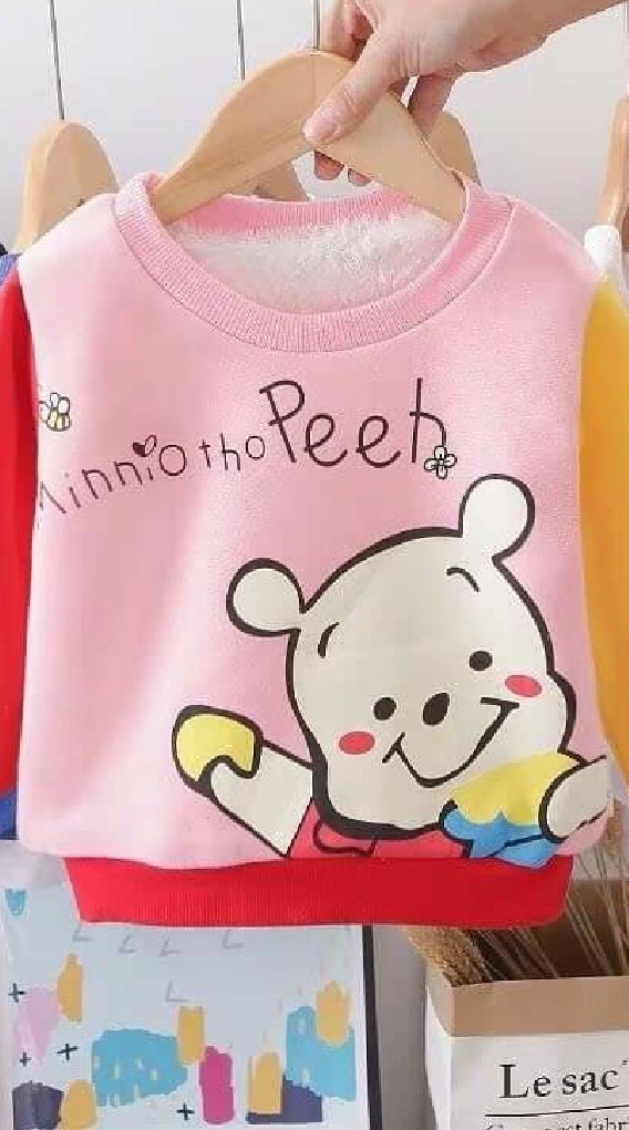 ศูนย์รวมเสื้อผ้าเด็กออนไลน์