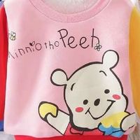 ศูนย์รวมเสื้อผ้าเด็กออนไลน์