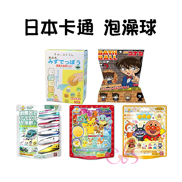 1.全新商品 中國製 n2.因日系商品出貨較快所以會有缺貨狀況 缺貨時需等7~14天到