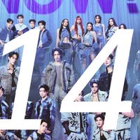 Riser Concert : วันที่ 14