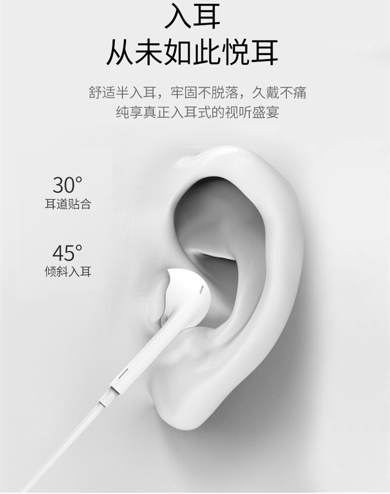 Apple/蘋果12原裝正品耳機iPhone7/8plus/X/11入耳式XS/MAX/XR手機7p原廠EarPods有線iPad扁頭Lightning塞PRO