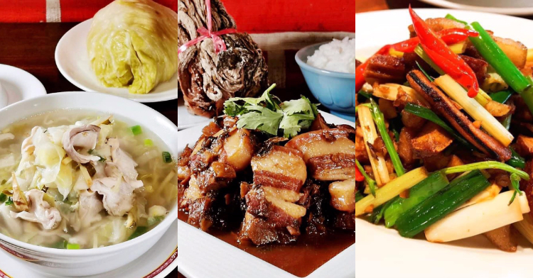 三峽老街金牛角有點膩了，10間在地老饕私藏的美食推薦，沒吃過別說你來過！-6