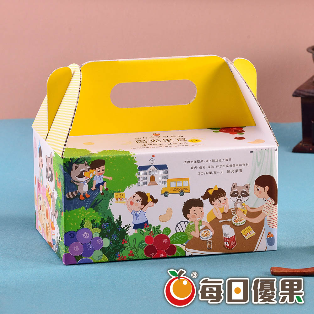 活力分享包系列-陽光果實 每日優果