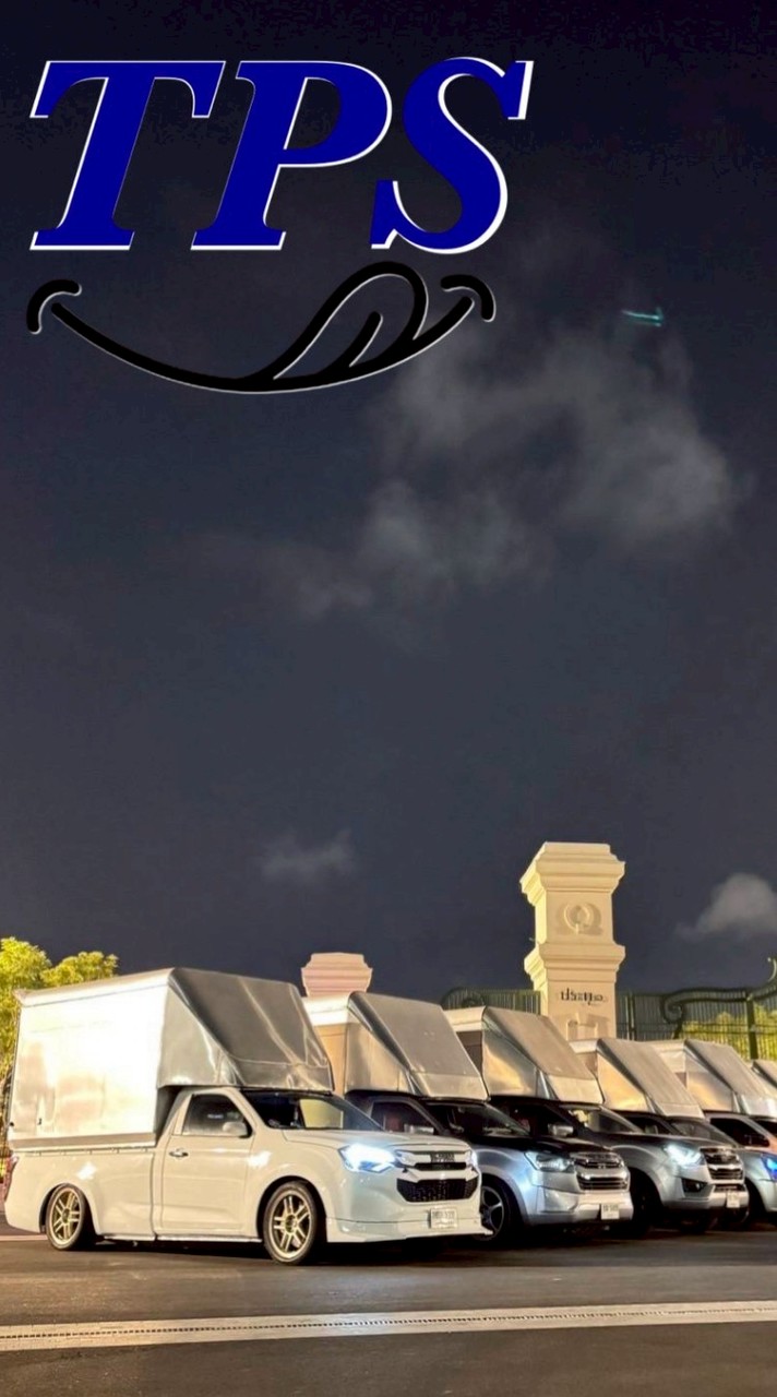 ส่งเลข LT 4WH [SOCN]