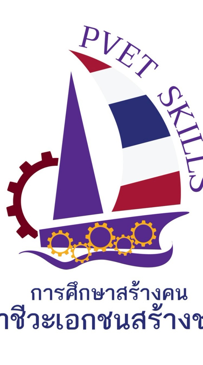 E-SPORT PVET SKILLS 2025 (ภาคกลาง)